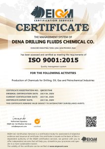 Dena Drilling Fluids Chemical Co ISO9001 QM5937948